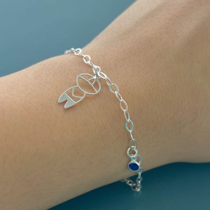 PULSEIRA MENINO COM ZIRCÔNIA - PRATA 925