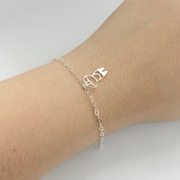 PULSEIRA MENINO - PRATA 925