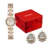 Kit Relógio Mondaine Feminino Dourado com Brincos de Cristais